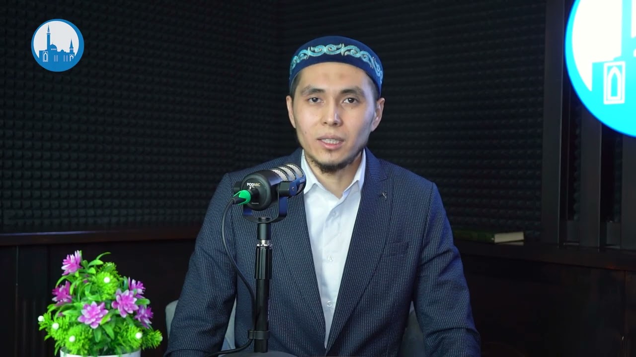 Ұстазға құрмет-шәкіртке міндет | ұстаз Оразбаев Әділбек