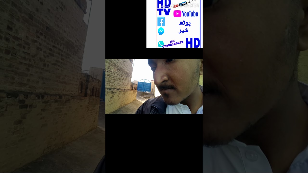 Potha Sher Tv