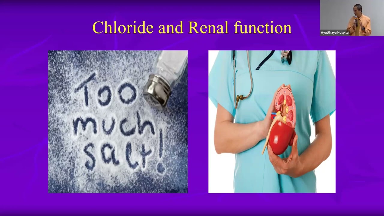 Update in management of pediatric septic shock - 17082023