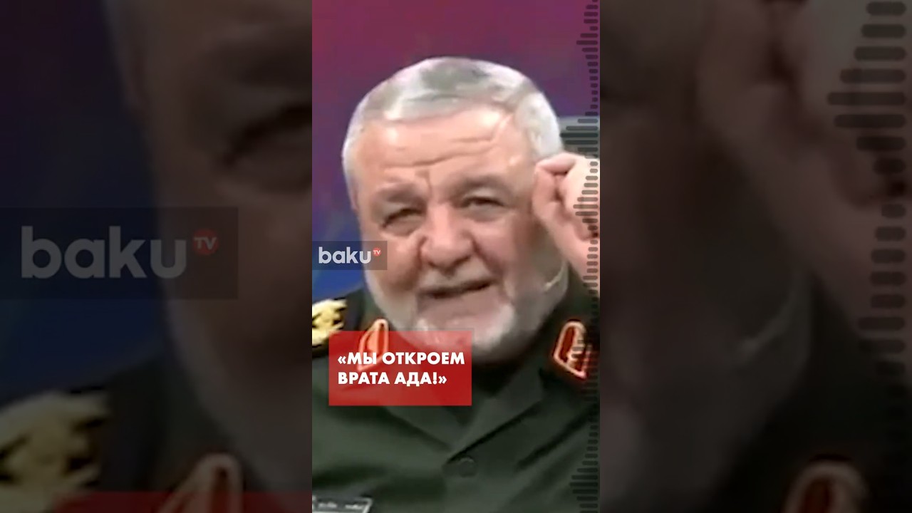 КСИР предупредил США и Израиль