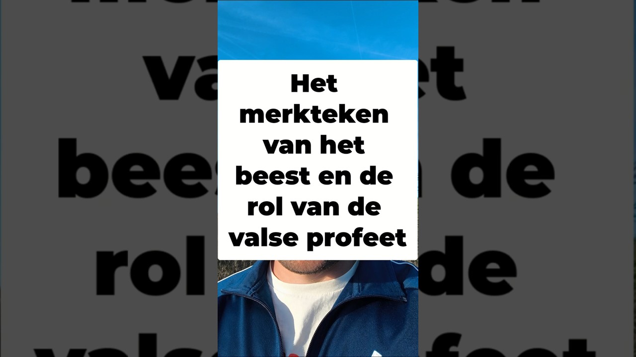 Het Merkteken van het Beest: Openbaring Ontcijferd