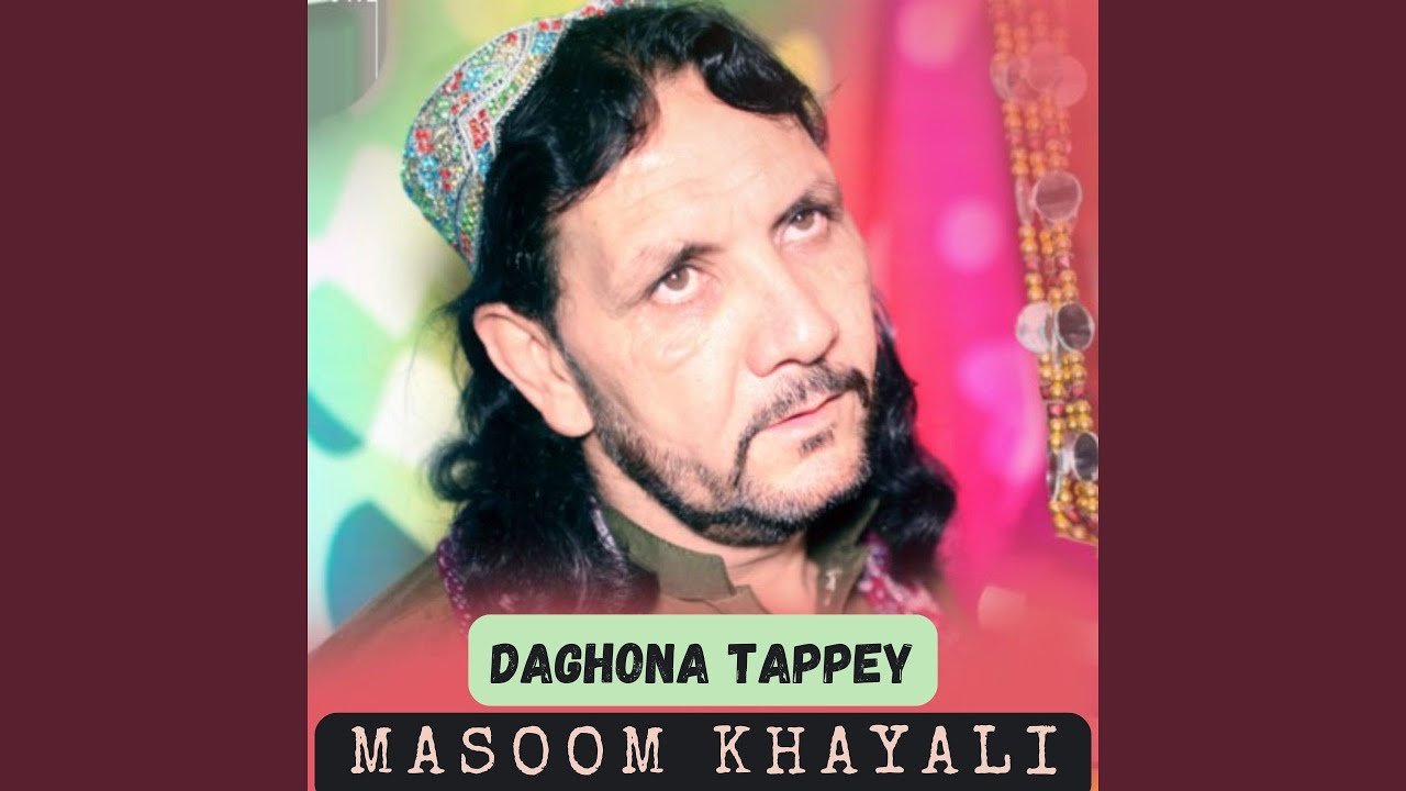 Daghona Tappey