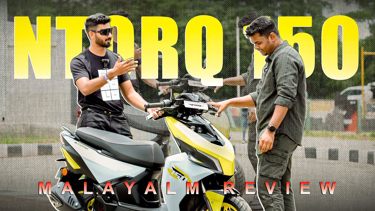 TVS NTORQ 150 Malayalam Review | ONE D MALAYALAM