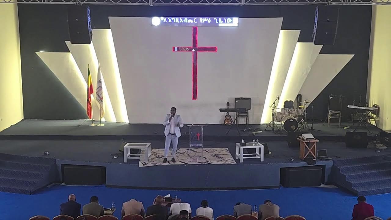 Repi full gospel Church || Sunday service || Preaching Time || sun 11 Jan 2026