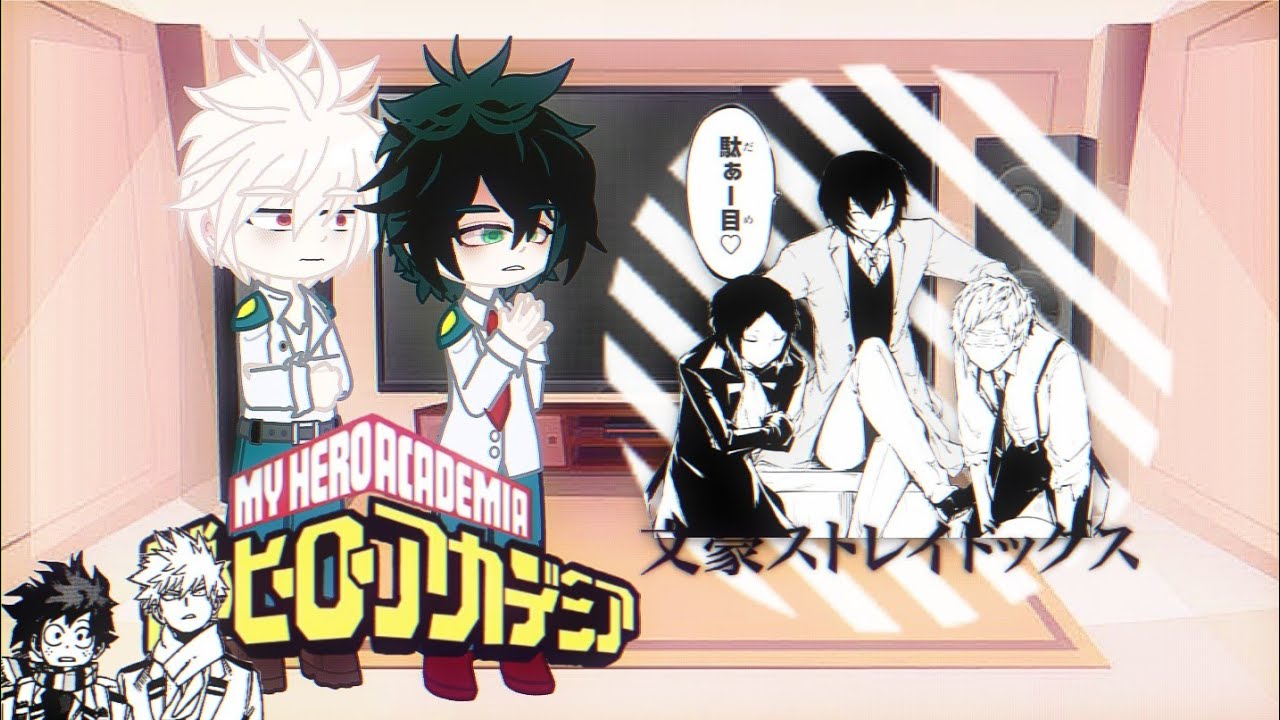 реакция мга на бакудеку как на шинсоукоку|mha react to bakudeku as shinsoukoku|part 2/3|kaili♡︎