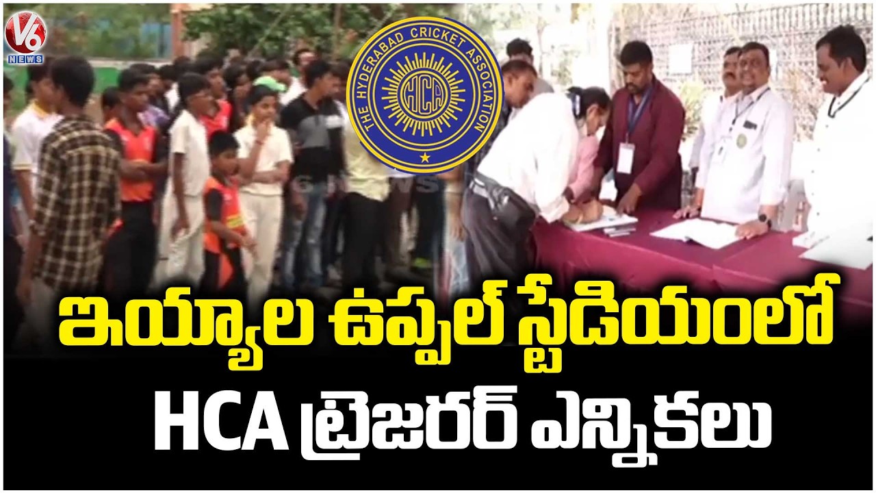 Interim Election For HCA Treasurer Post In Uppal | V6 News