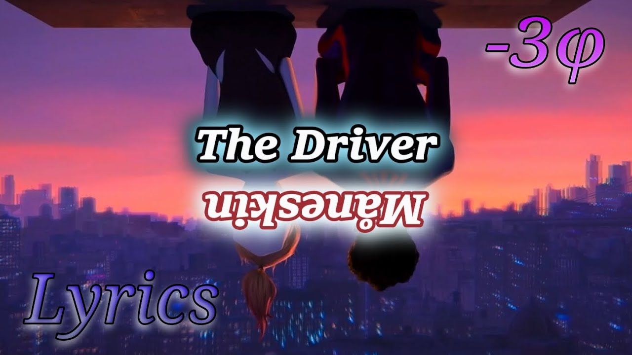 Måneskin - The Driver (Slowed + Letra)