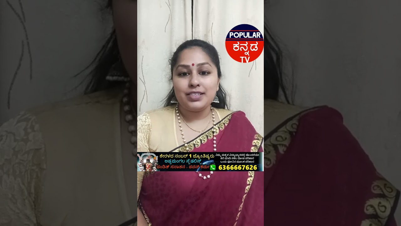 Mustard Remedy 1 ಸ್ಪೂನ್ ಸಾಸಿವೆಯಿಂದ ವಿಶೇಷ ಪರಿಹಾರ! ಆಯಸ್ಸು ಆರೋಗ್ಯ ಸಿರಿ ಸಂಪತ್ತು ವೃದ್ಧಿಯಾಗುತ್ತದೆ