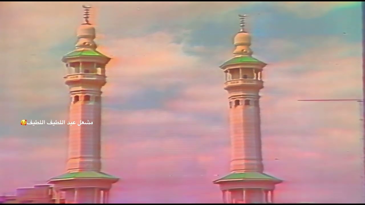اذان العصر من القناة الاولى في الثمانينات 🌹