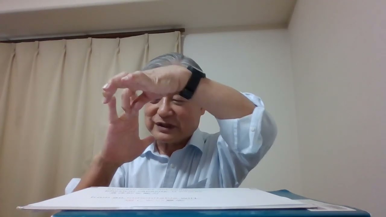 真夜中の英単語（１１）indomitable（不屈の）