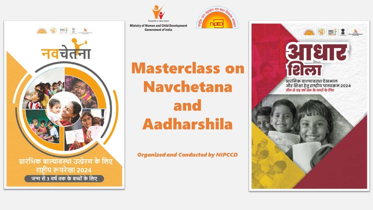 Masterclass on Navchetana and Aadharshila - 15th June 2024