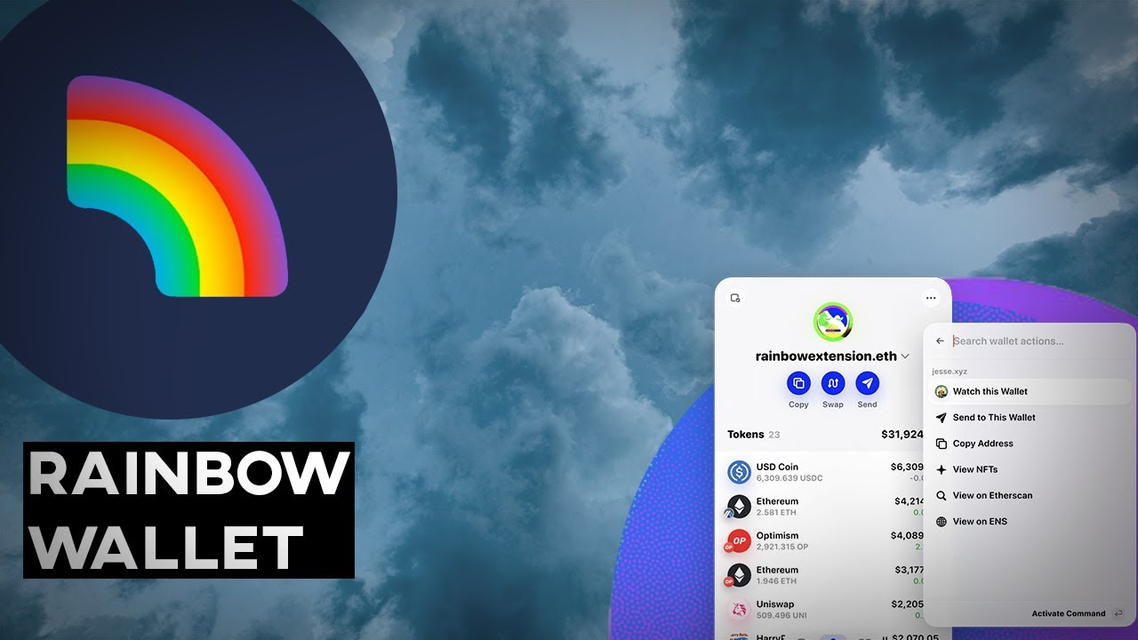 Учебник по Rainbow Wallet | Пошаговое руководство для начинающих