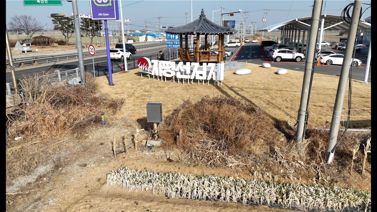 부안동진강