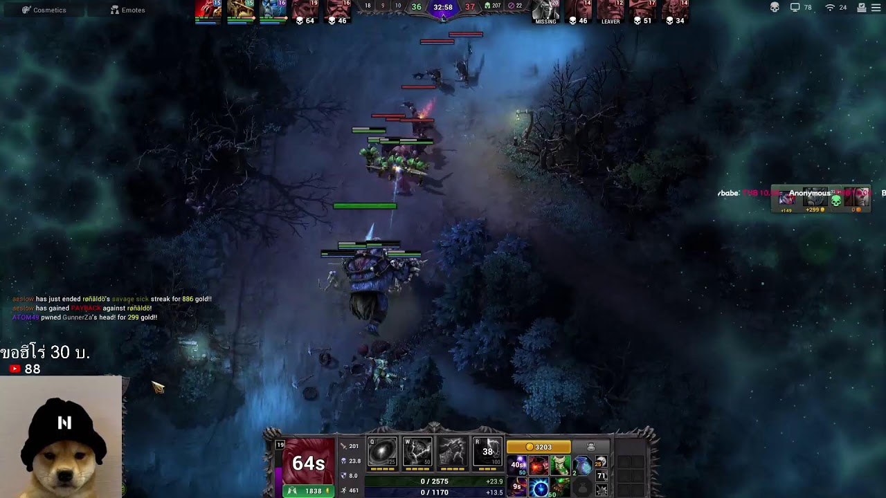 HoN Reborn