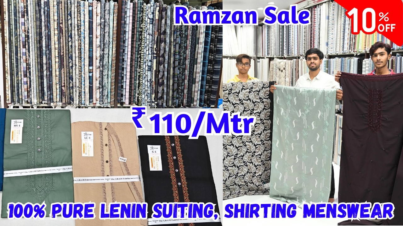 Ramzan Special Offer 100% Pure Lenin Suiting, Shirting Menswear #10%OFF Fancy Fabrics #madinamarket