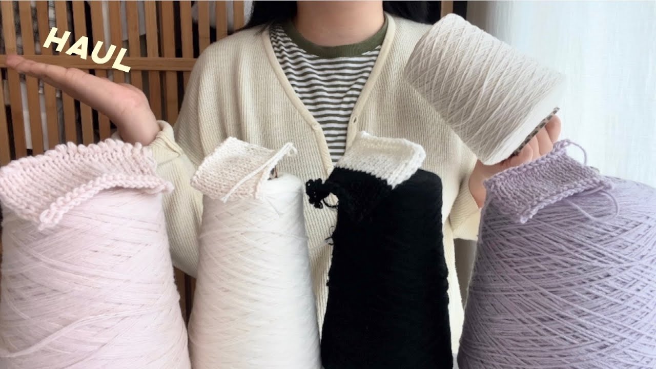 🎀🌴봄+여름 뜨개실 하울/면튜브사+라라튜브+메리노울+캐시5/면튜브사 라라튜브 비교/라라뜨개/Yarn Haul/Knitting Vlog