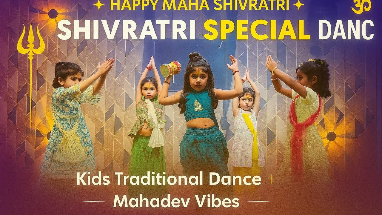 Shivratri Special || Kids Dance Performance 2025