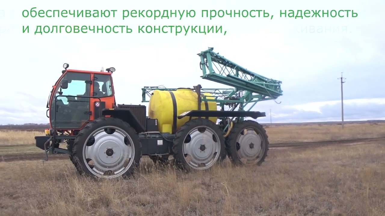 Штанга 