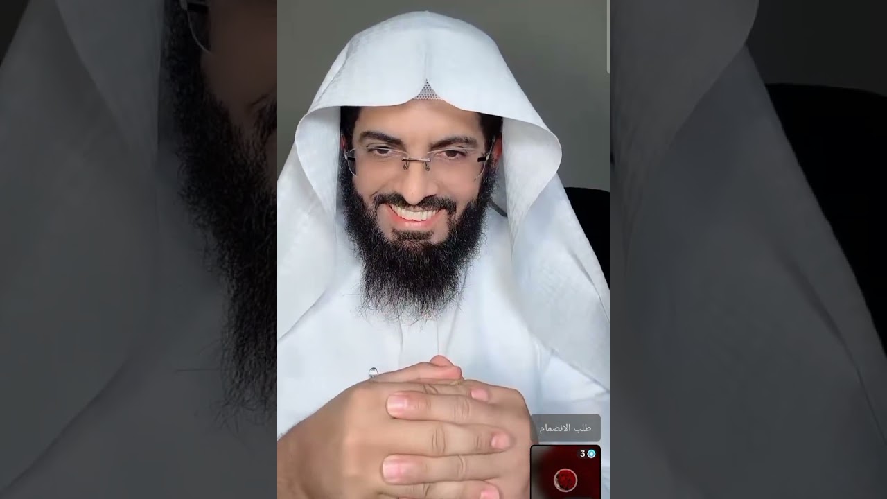 ٣ نوفمبر ٢٠٢٣ بث مباشر صباح اليوم بعنوان سامحوني جميعا أبو إلياس العنزي مفسر الرؤى والأحلام