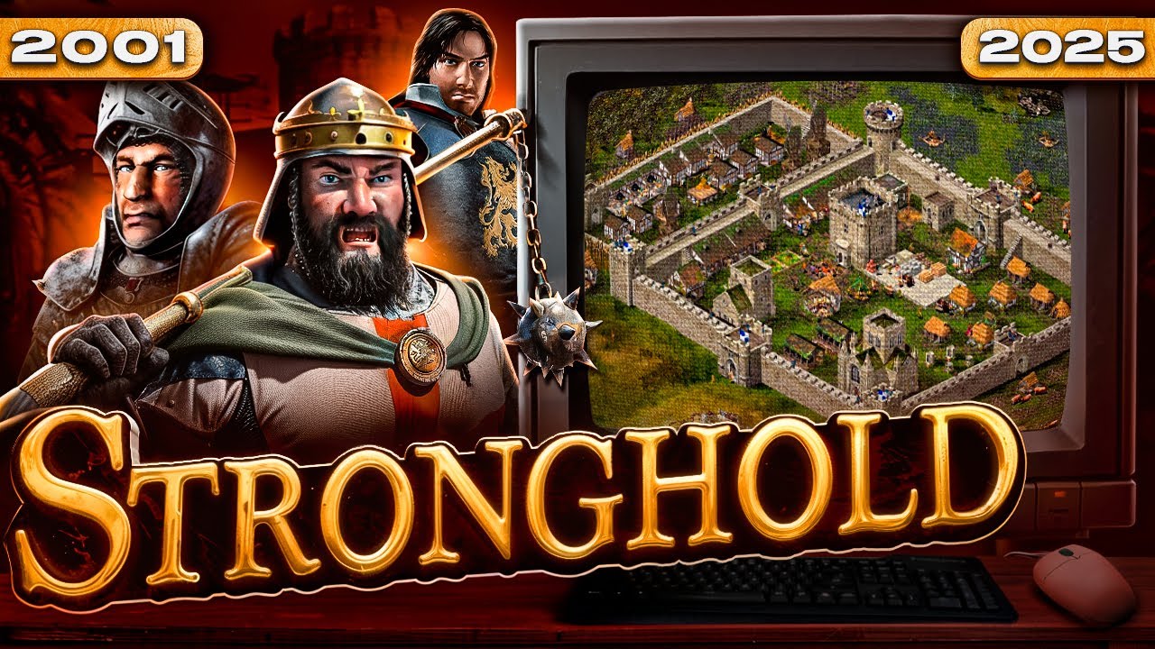 Всё, что ты хотел знать о серии Stronghold