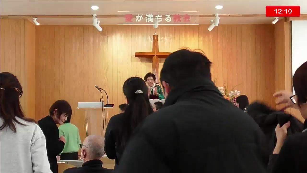 【2026/02/15】The Lord's Glory Church 純福音鯖江教会【主日礼拝】