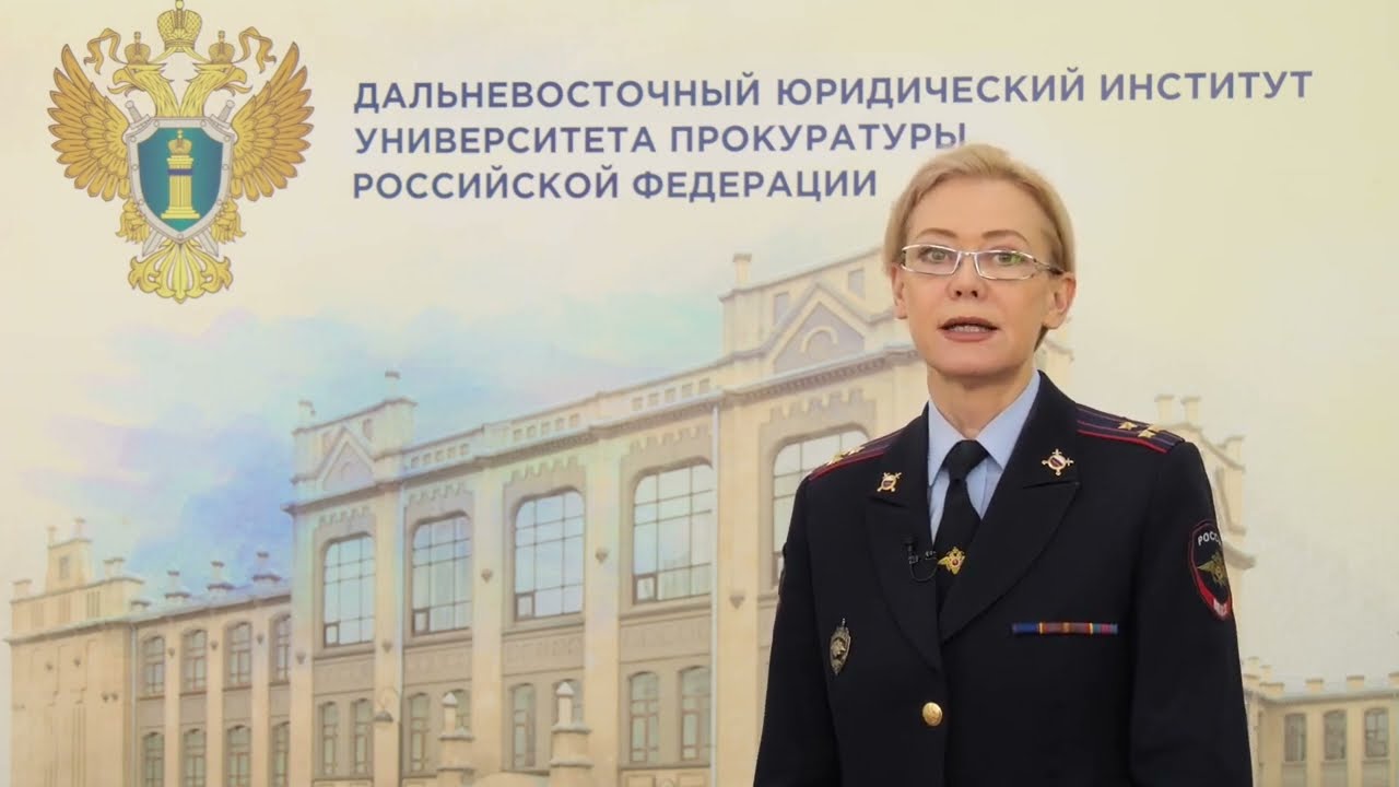 Этюд 4 2 Мошенническая схема «Электронные письма, сообщения извонки от имени различных фондов»