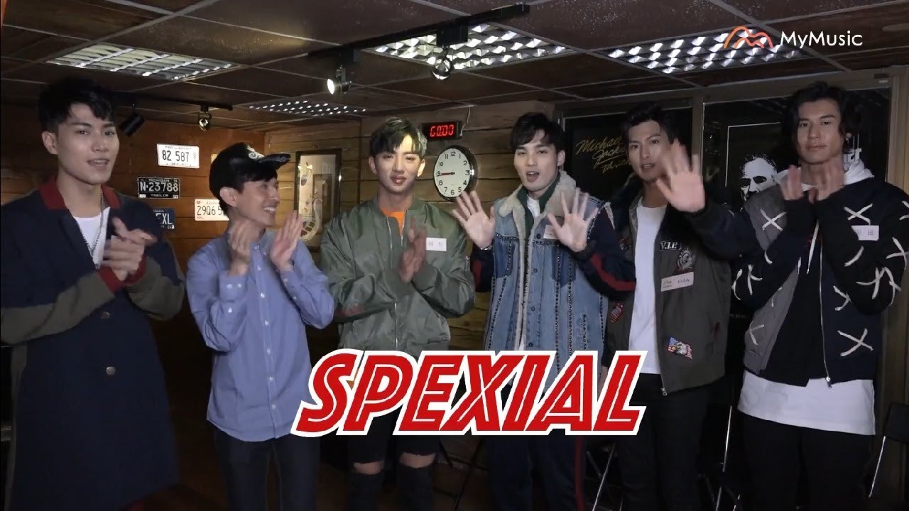 SpeXial 《MySecret 音樂密室逃脫》快來看看大男孩們是怎麼逃出密室的吧！
