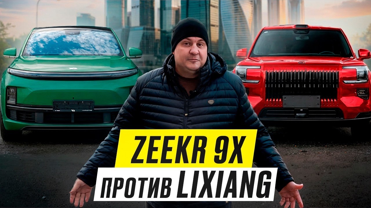 Лисян мне этого не простит! Все плюсы и минусы в обзоре.