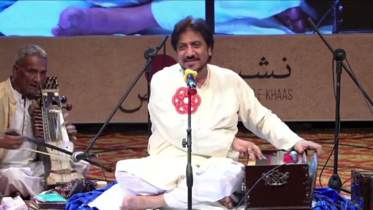 Raag Bhupali ~ Ustad Hamid Ali Khan ~ Patiala Gharana