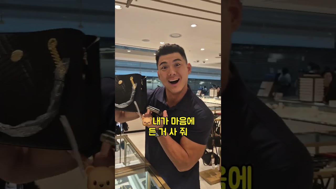 쫌 멋있음...👍🏿