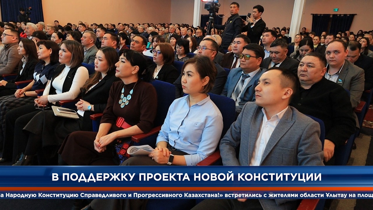 Новости Республики, области Ұлытау и города Сатпаев 11.03.2026