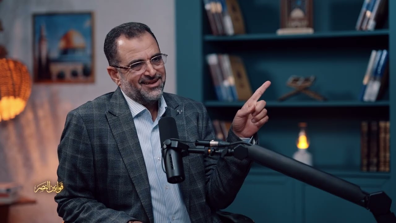 24 - قانون الثبات