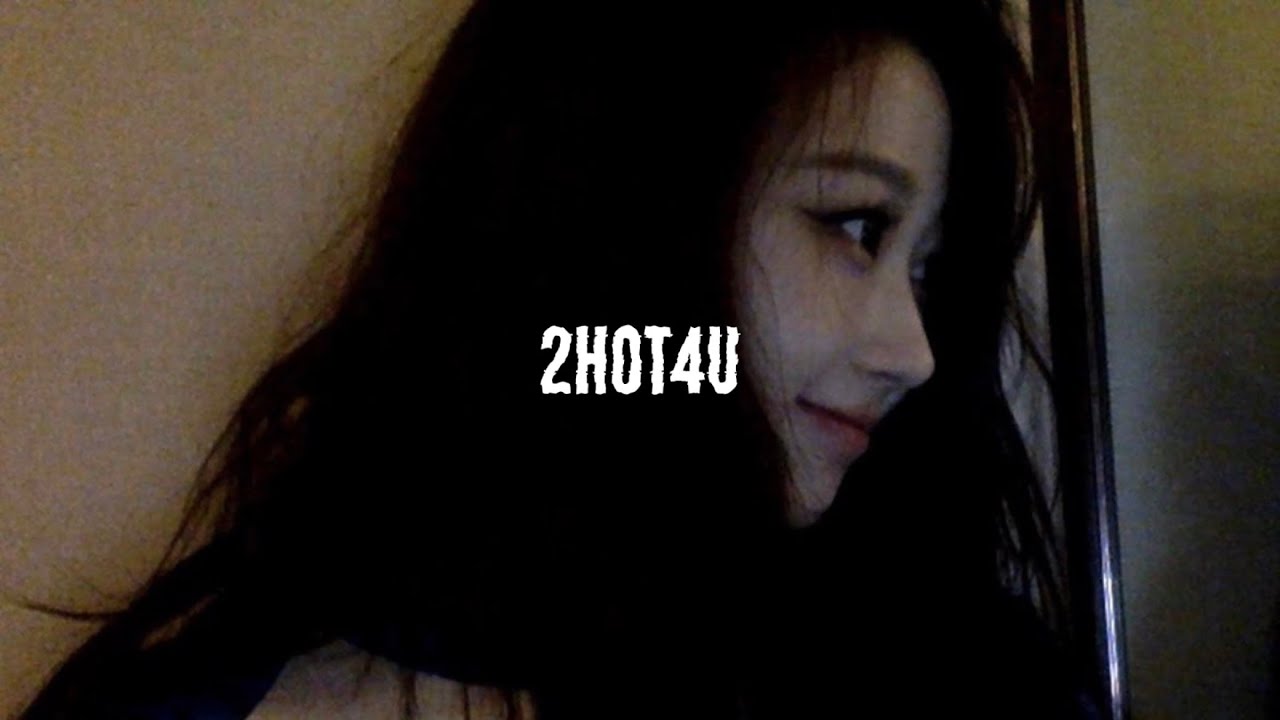 【歌詞・和訳】2HOT4U - Giselle (aespa)