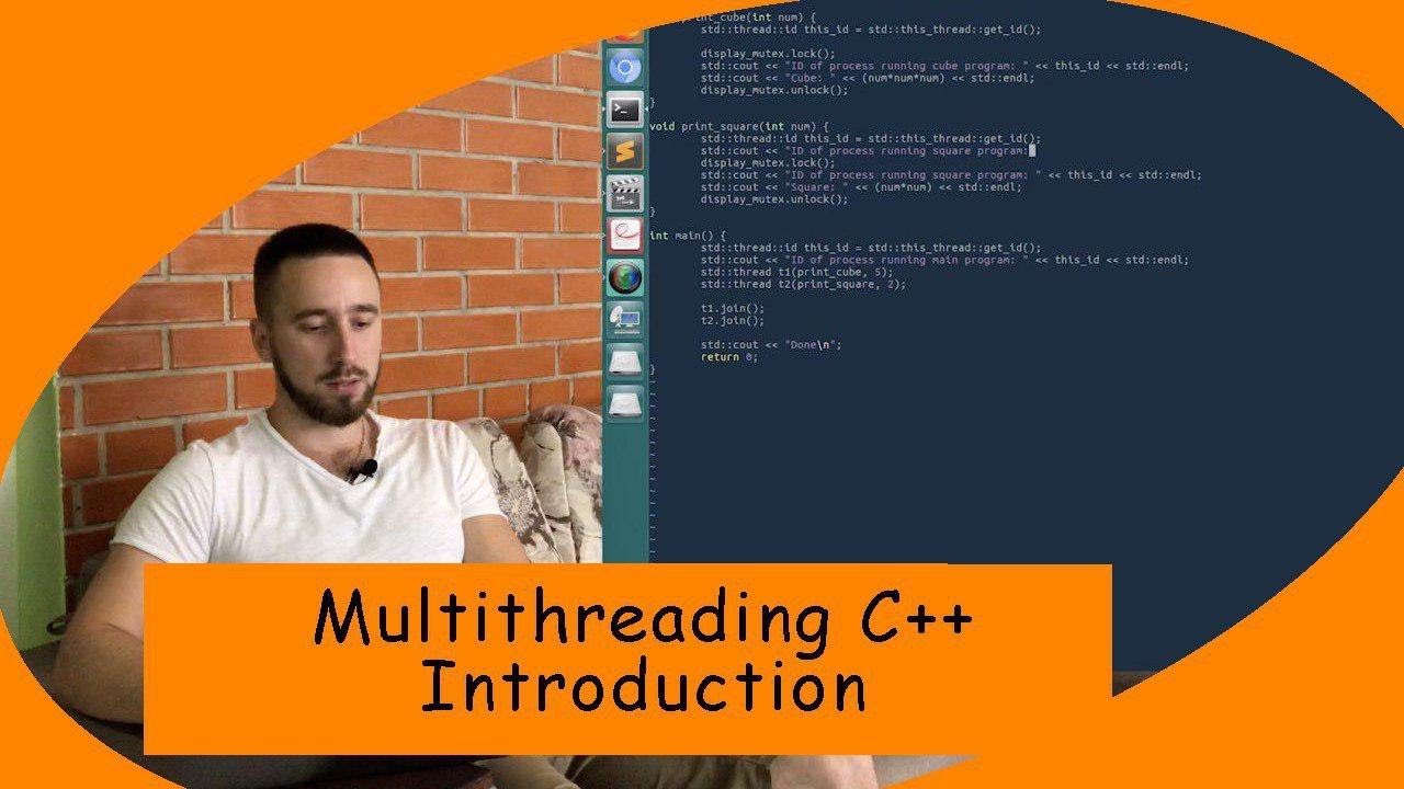 Разбираемся в multithreading на C++