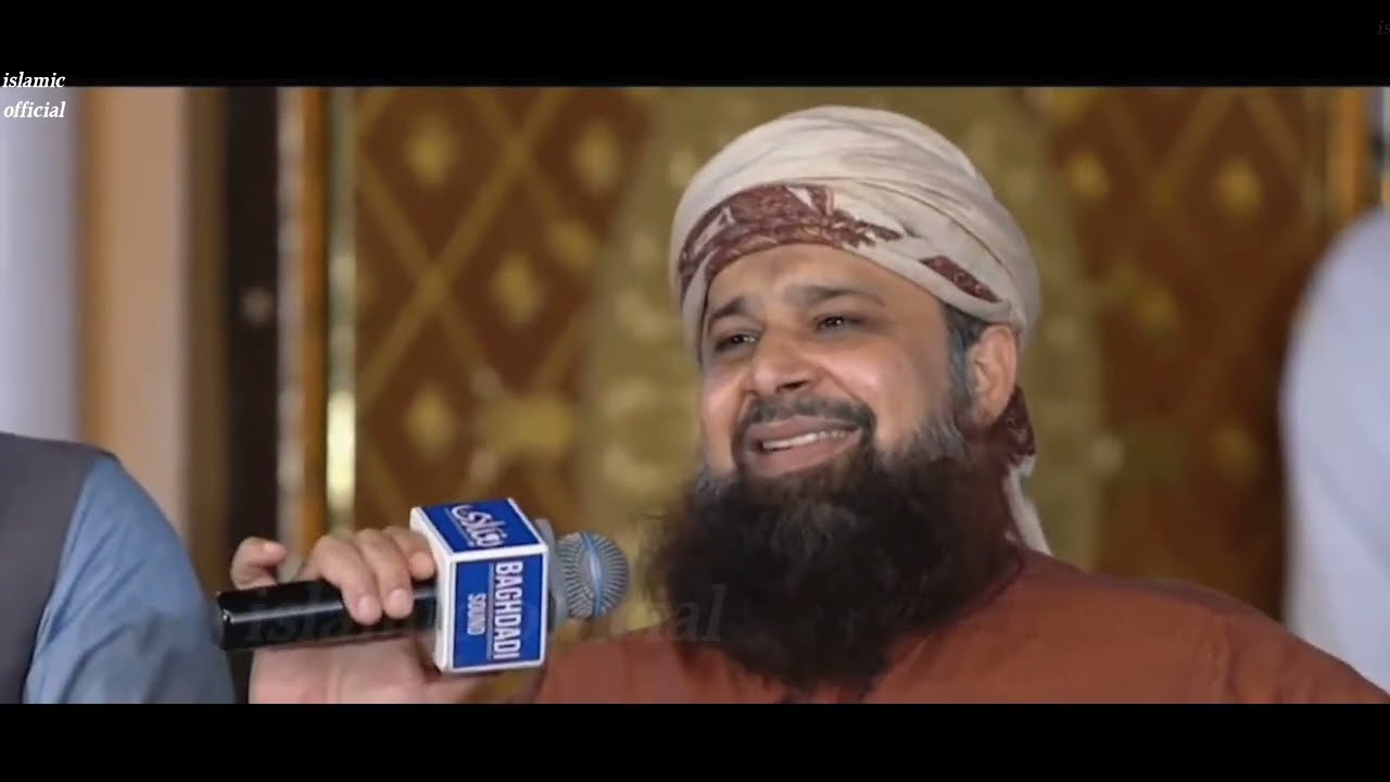 Owais Raza Qadri arsh ki aqal dang hai Charkh pe asman hai Kalame Ala Hazrat naat Sharif............