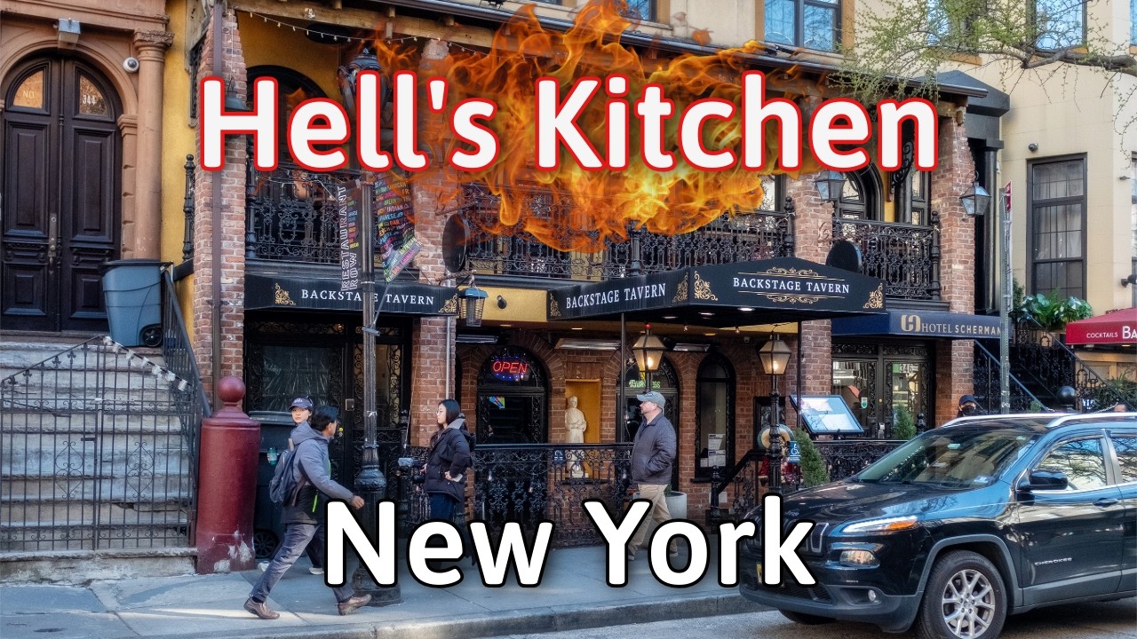 New York City Walking Tour: Hell's Kitchen, A Gritty and Storied Neighborhood | 4K