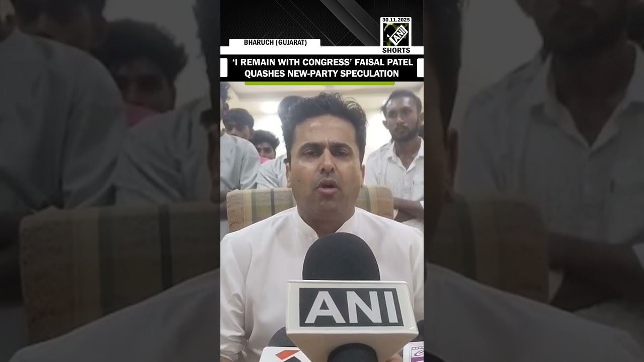 &lsquo;I&rsquo;m Congress worker, follow high command&rsquo;s orders, I remain with Congress at present&rsquo;: Faisal Patel