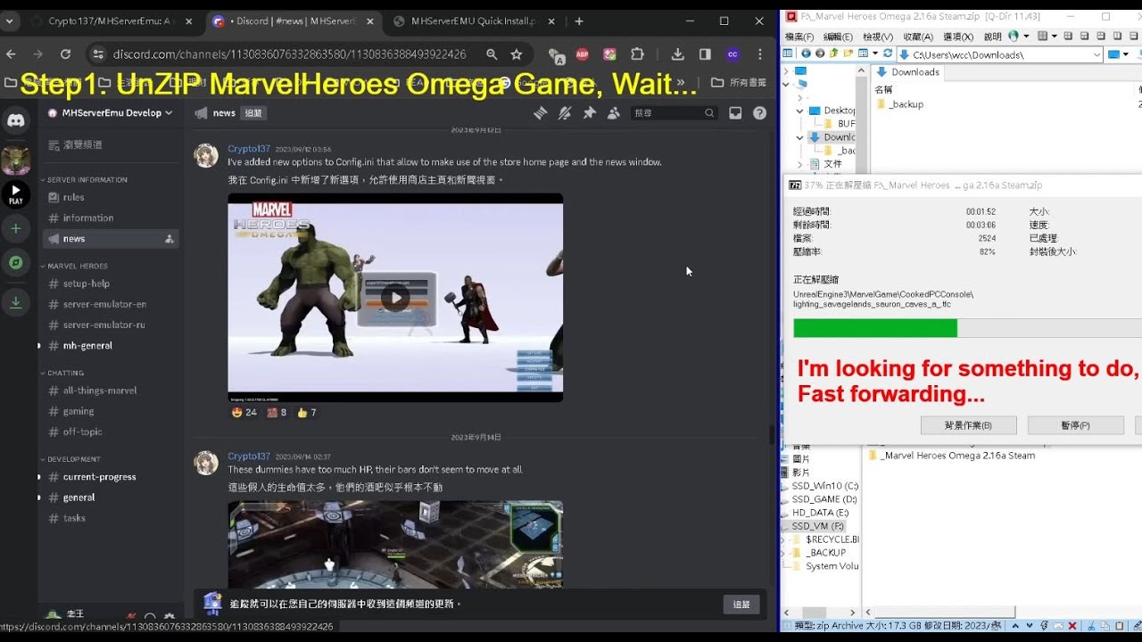 MarvelHeroes Omega (MHServerEMU) Quick Installation Guide