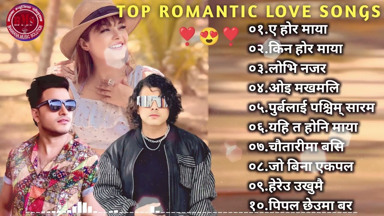 New Nepali Songs 2082 | Best Nepali Travelling Songs | Nepali Dancing Songs Collection 2025 |