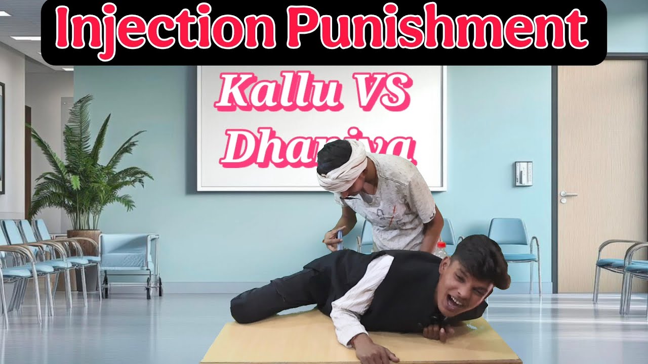Injection punishment | sui wala funny video | Bottle flip hand the stand fun injection punishment