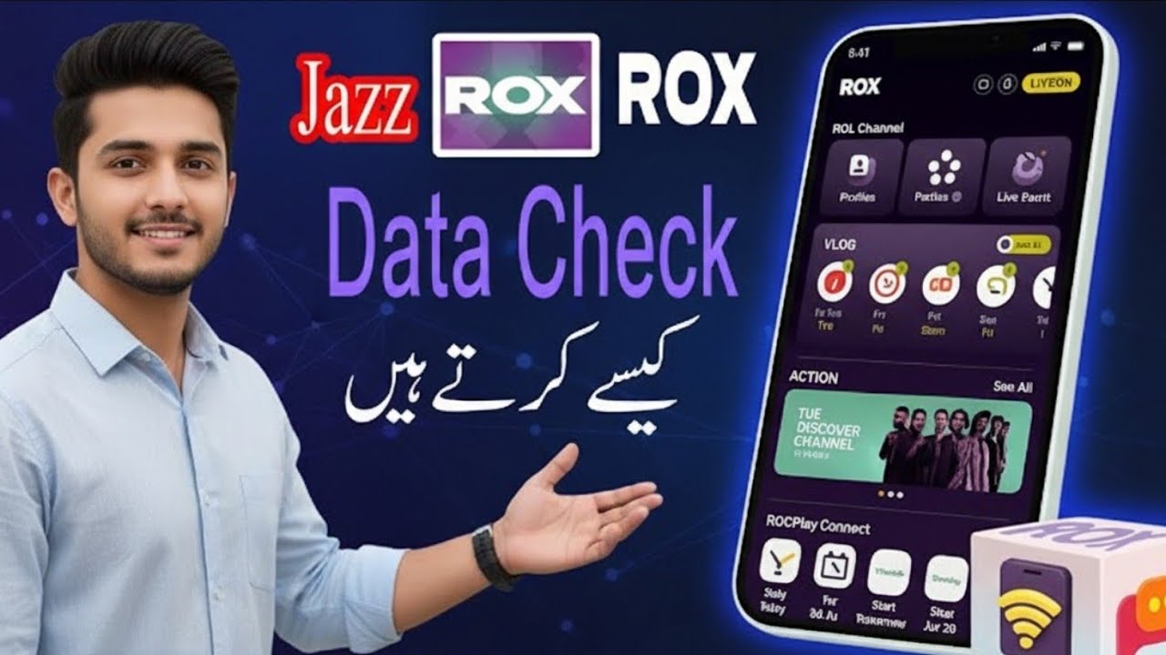 Jazz Rox Remaining Data Package Check | Jazz Rox App | How to Use Rox App zain khan Yt tech