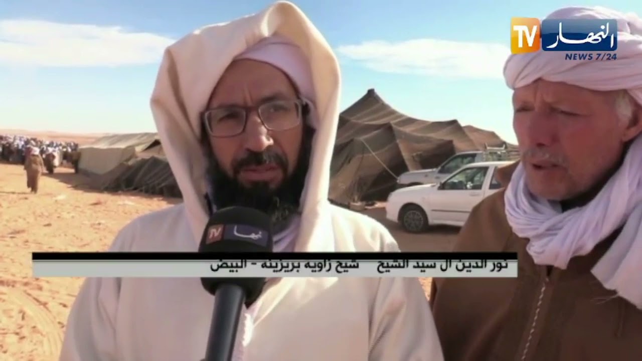 البيض: جلسات الصلح لقاء للتسامح والدعاء بالخير للبلاد والعباد