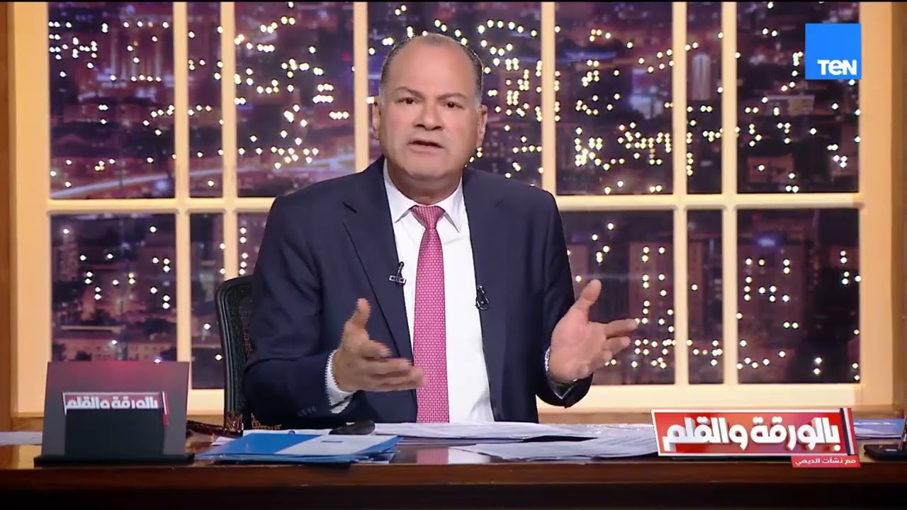 بالخريطة   الديهي يكشف الدول التي ترفض ضرب إيران ومن أين تبدأ الضربة الأمريكية