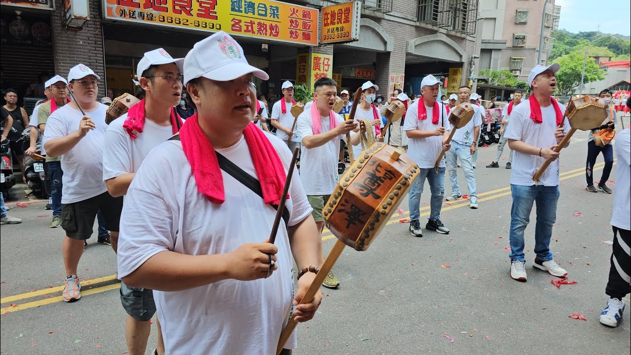 【台北尊澤堂協興壇-小法團】~112深坑里,埔新里五年一科恭迎關渡媽遶境
