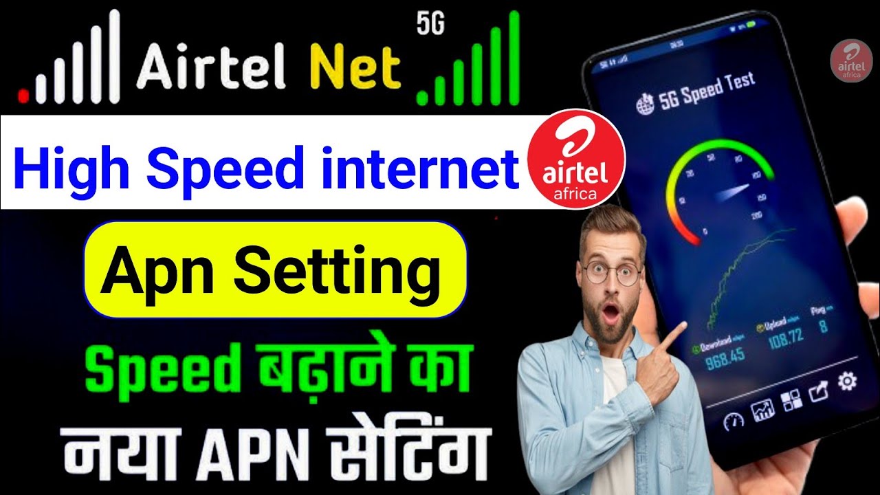 Airtel APN Settings 5G 2025 🔥| Airtel Network Problem Solve | Airtel Internet Speed Kaise Badhaye 🚀