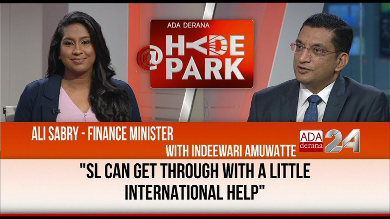 FINANCE MINISTER ALI SABRY WITH INDEEWARI AMUWATTE AT HYDEPARK