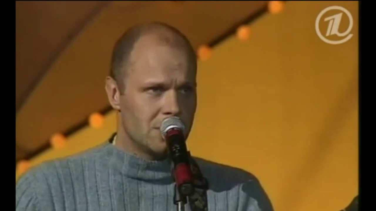 Владимир Качан и Алексей Кортнев - Муму 2003