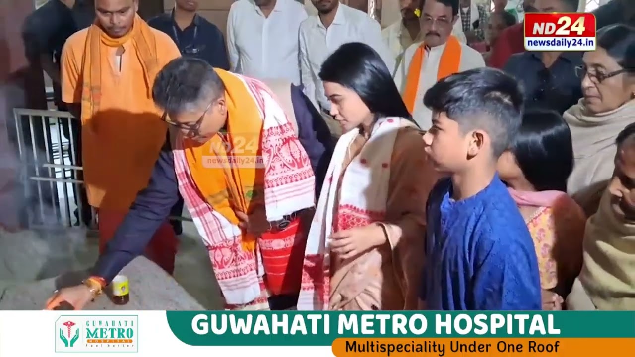 জাগীৰোড বিধানসভা সমষ্টিৰ বাবে NDA মিত্ৰজোঁটৰ প্ৰাৰ্থী পিযূষ হাজৰিকাই আজি দলীয় মনোনয়ন দাখিল কৰিব