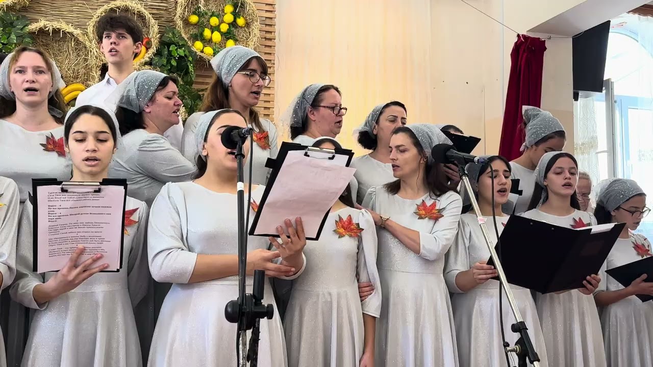 Хор. Пятидесятники. Баку