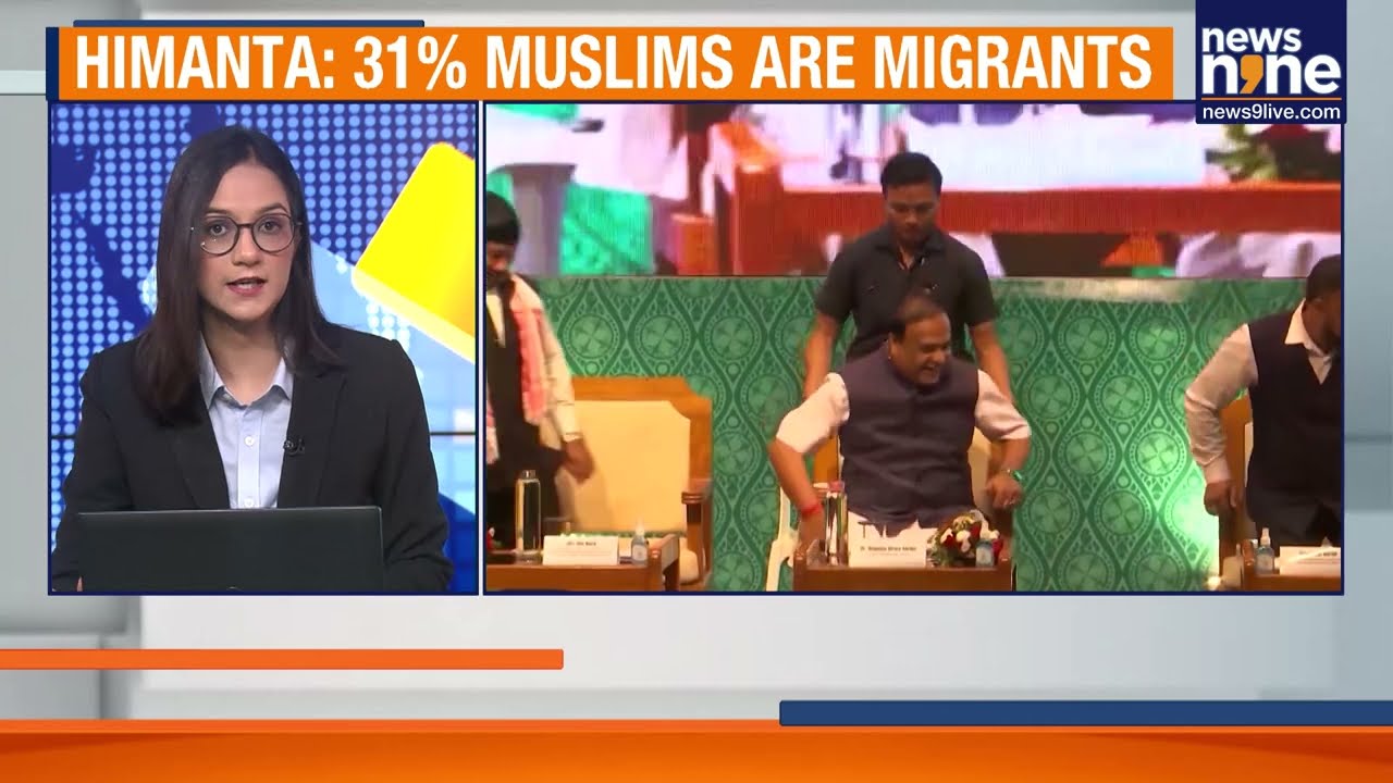 Assam CM Flags Demographic Shift | Muslim-Hindu Population Parity by 2041? | News9